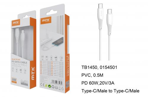 image Câble Type-C vers Type-C 0,5m 60W 20V/3A - TB1450 - Blanc