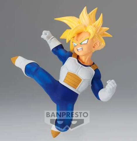 image Dragon Ball Z – Figurine Chosenshiret Suden Vol. 1  - Son Gohan 9cm