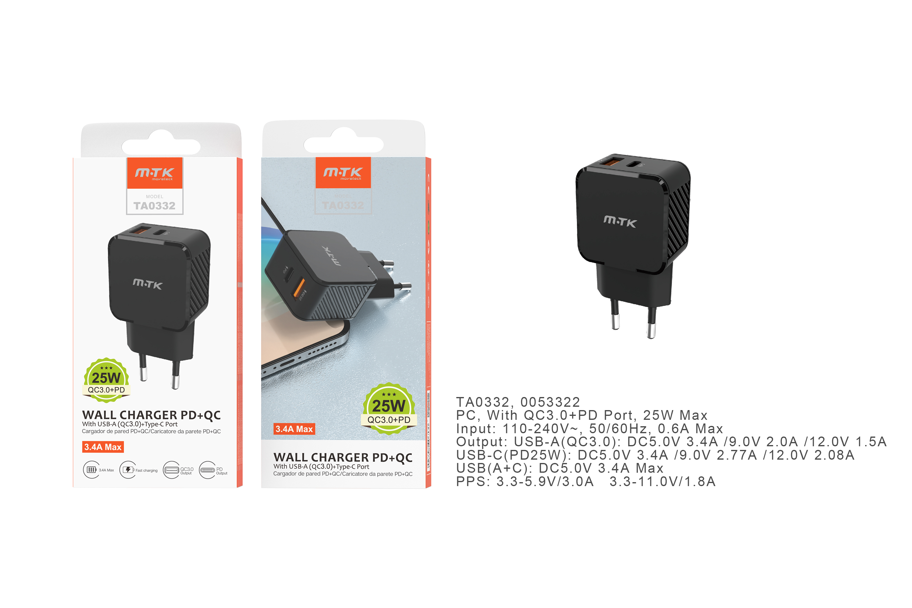 image principale pour Embout secteur charge rapide- 1 port USB et 1 Type C- 25W- 3,4A - TA0332 - Noir 