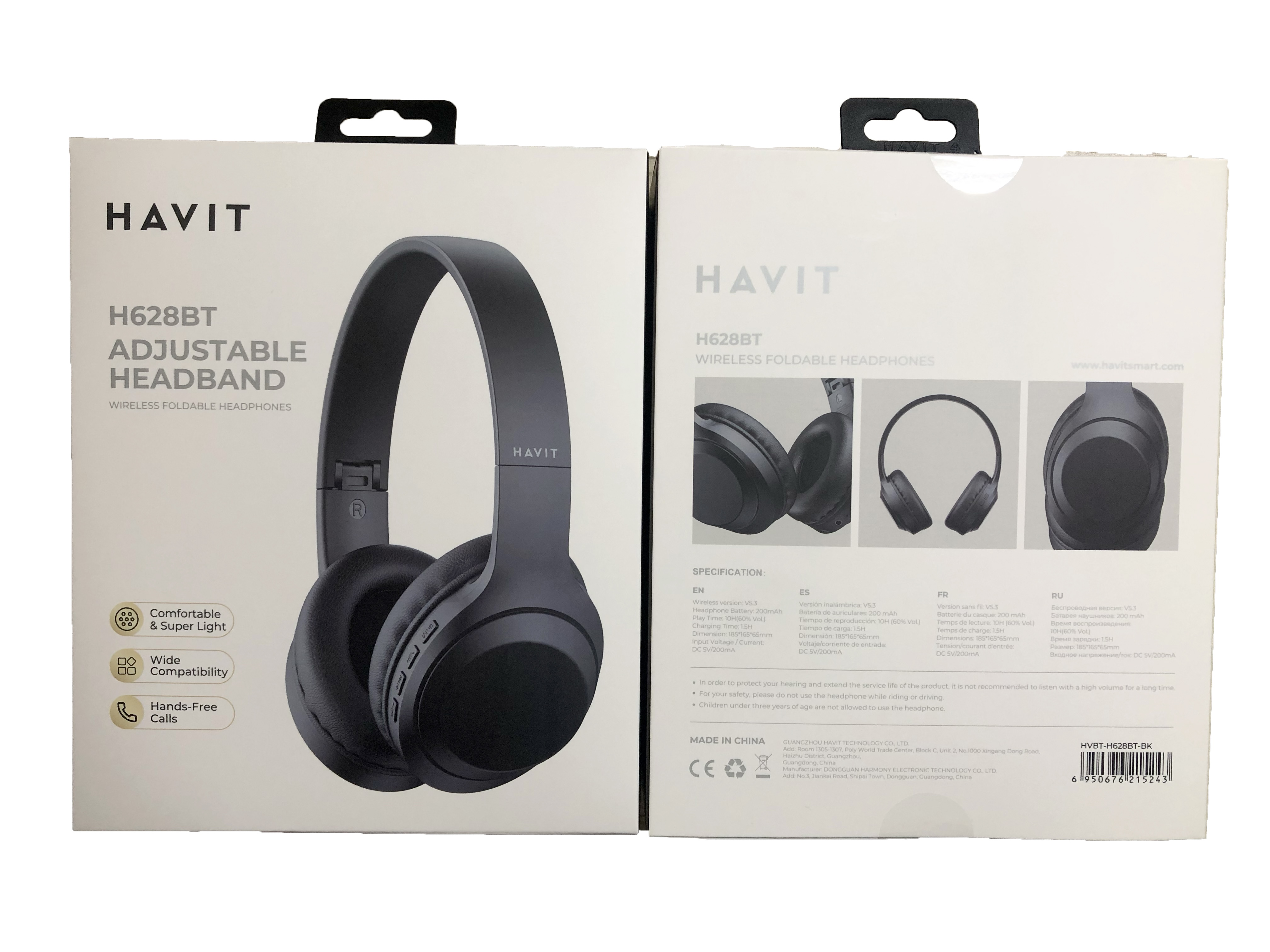 thumbnail secondaire #3 pour HAVIT - Casque Bluetooth avec Micro - Beige