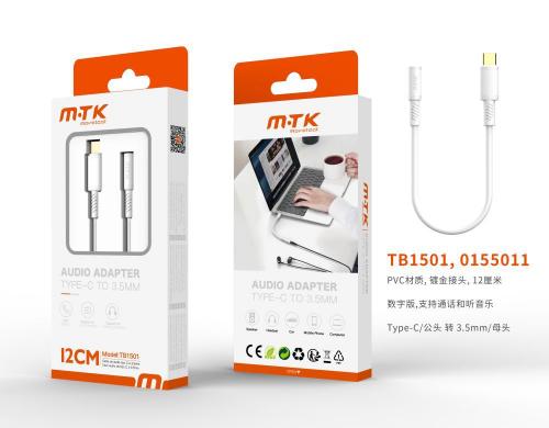 Adaptateur audio TypeC à 3,5 mm - TB1501 - Blanc