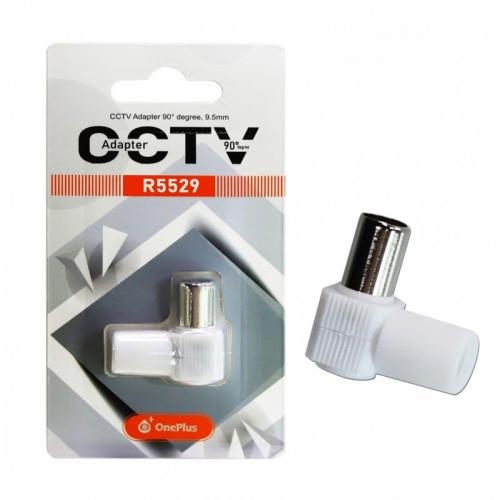 image Adaptateur CCTV Male 90° - Blanc