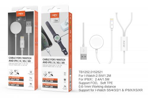 image Apple Watch - Câble double lightning, 1M, TB1252, Blanc