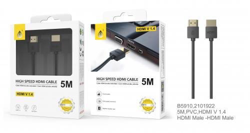 Câble HDMI 4K 1080P- 5M - B5910 - Noir