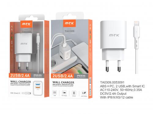 image Chargeur Dual USB 2 ports 2.4A + Câble IPHONE 5/6/78/X/XS/12/13- Blanc