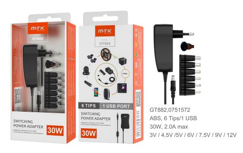 image Chargeur universel BM 24W avec 1 USB 6W- 3V- 12V- 2A- 6 embouts- GT882