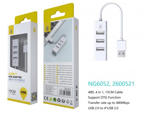 HUB USB 4 ports NG6052- blanc