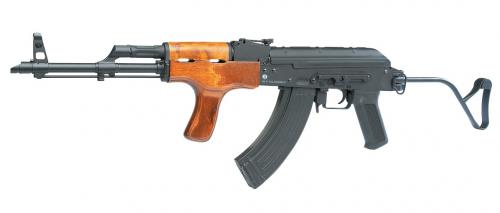 image Kalashnikov AK47 AIMS AEG Full metal 550BBs 1.1J /C2